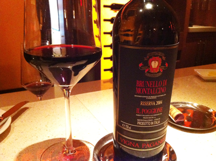 2004 paganelli brunello poggione