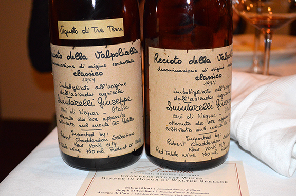 tre terre quintarelli