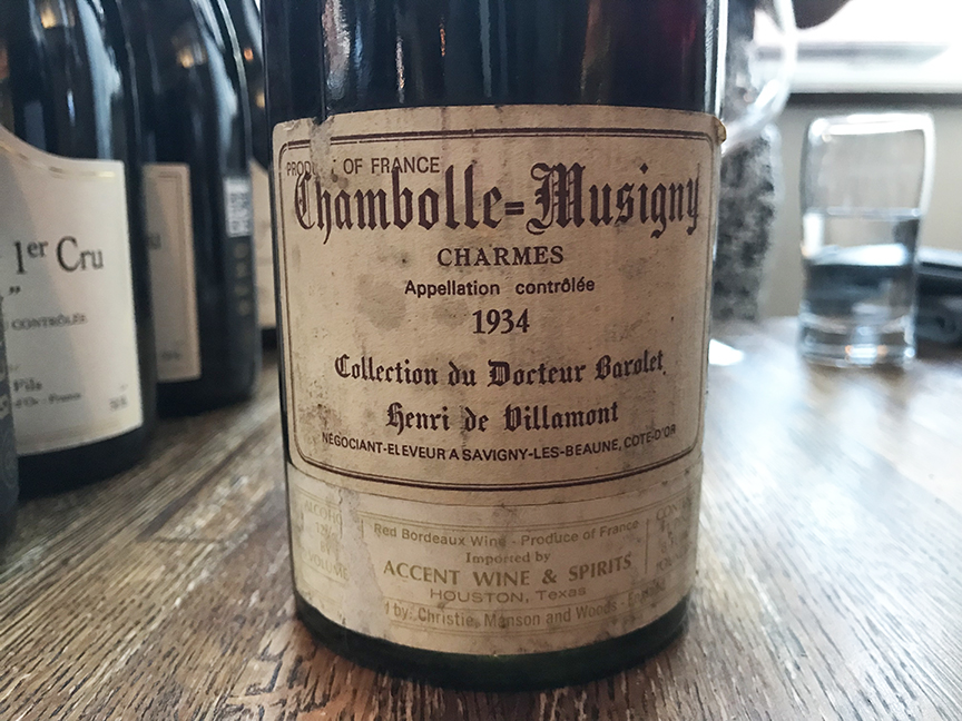 空瓶　Chambolle-Musigny oldest-bottle-of-wine.jpg?w=